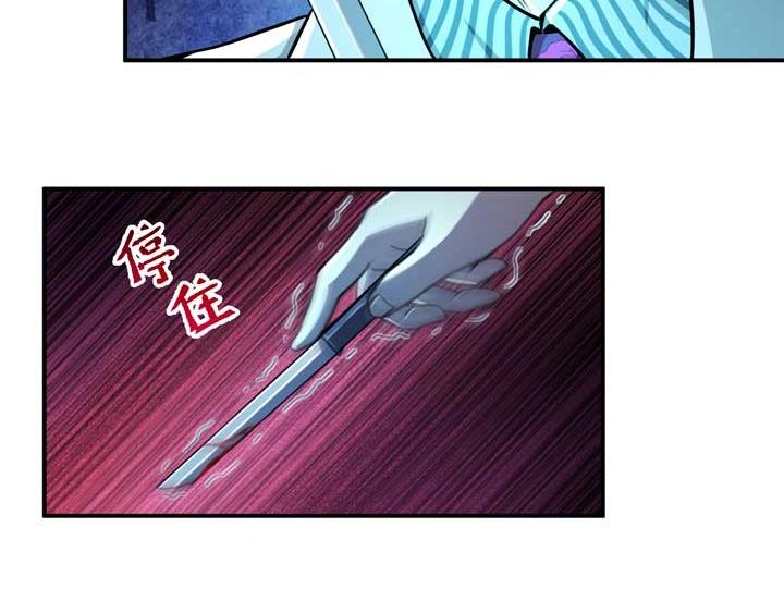 第12话 挣扎86