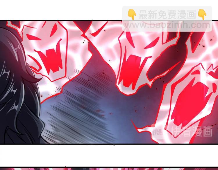 第17话 刺杀116