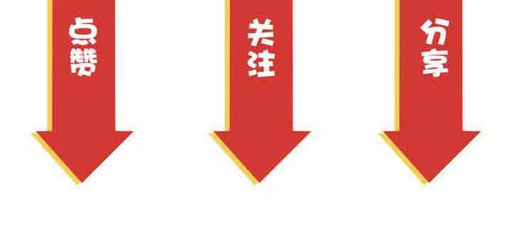 第14 东皇太一106