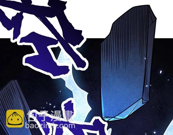 第3话 100%的咆哮147