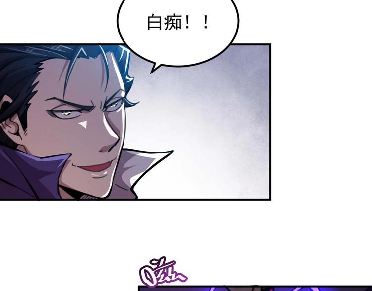 第8话 最终测试12