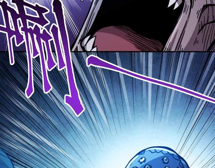 第4话 驱魔人12