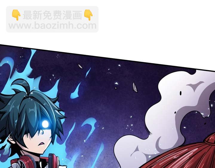 第3话 100%的咆哮181