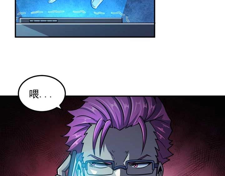 第12话 挣扎55