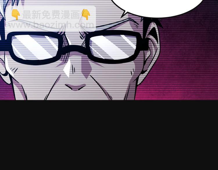 第19话 暴打大师兄111