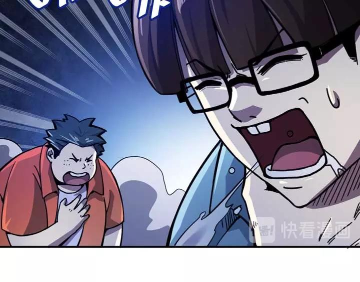 第4话 驱魔人25