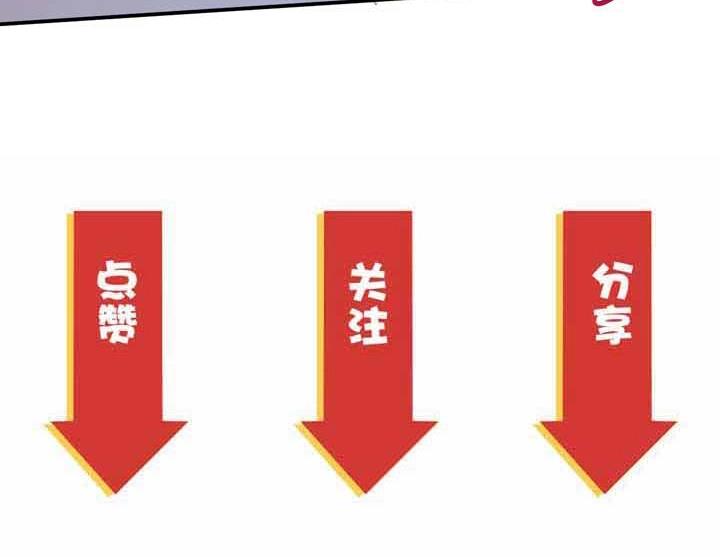第4话 驱魔人173