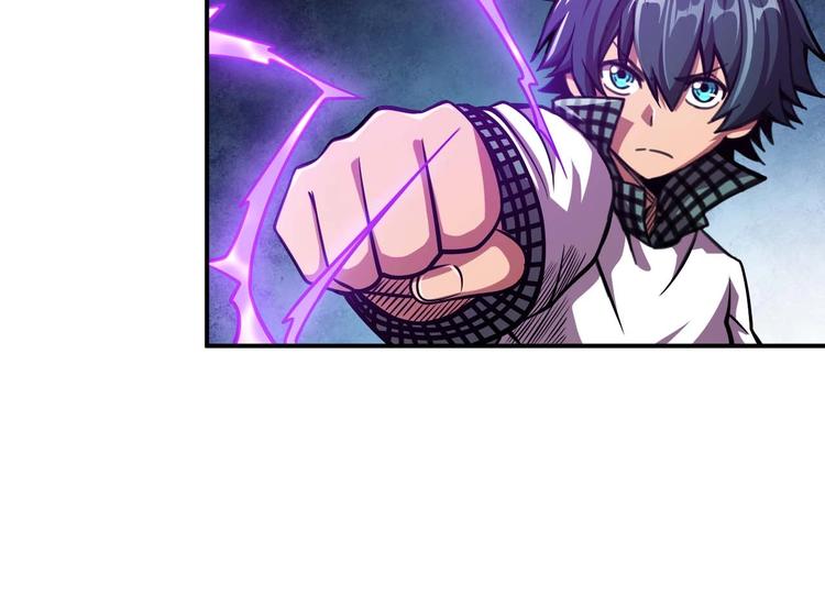 第7话 开学对决114