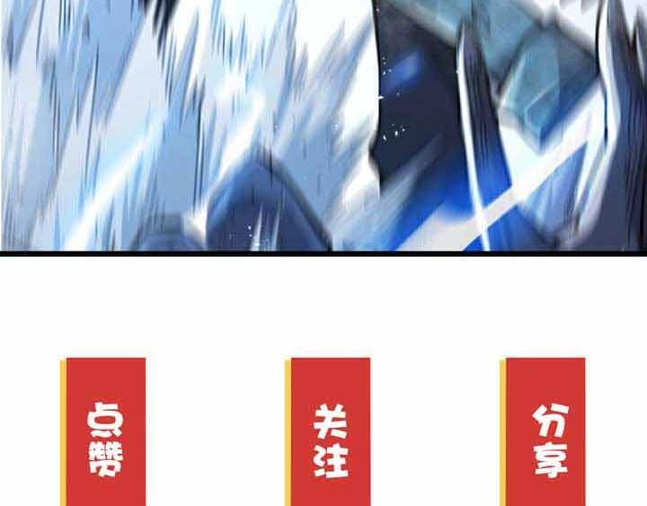 第3话 100%的咆哮242