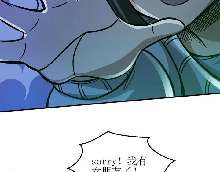 第3话 100%的咆哮68
