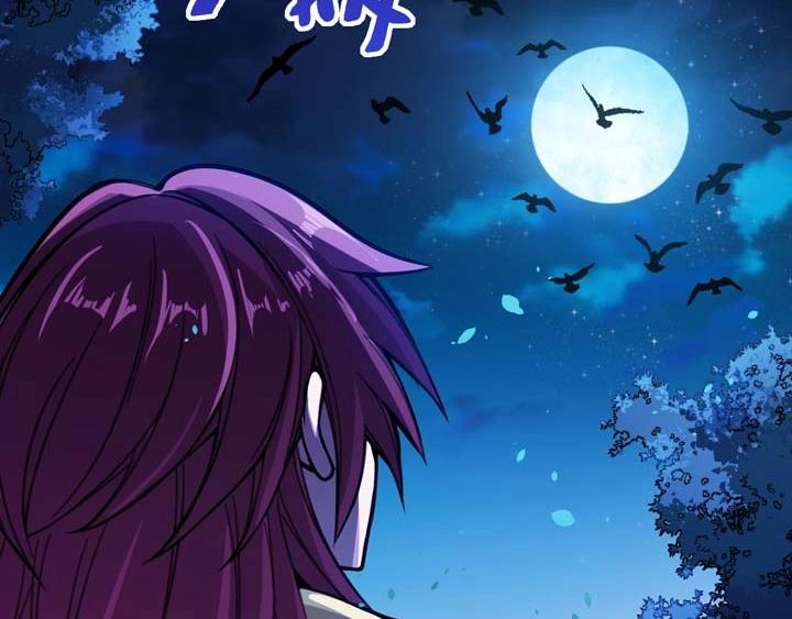 第3话 100%的咆哮167