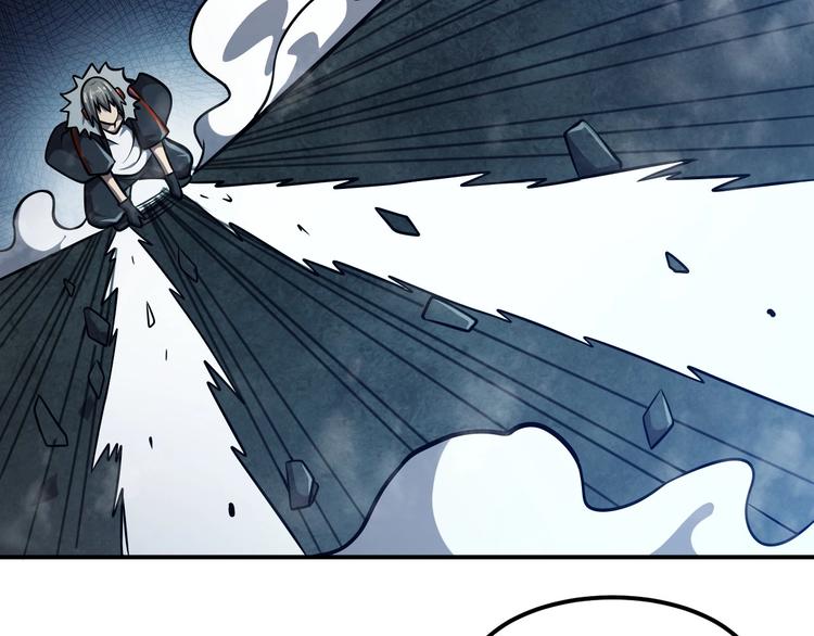 第19话 暴打大师兄15