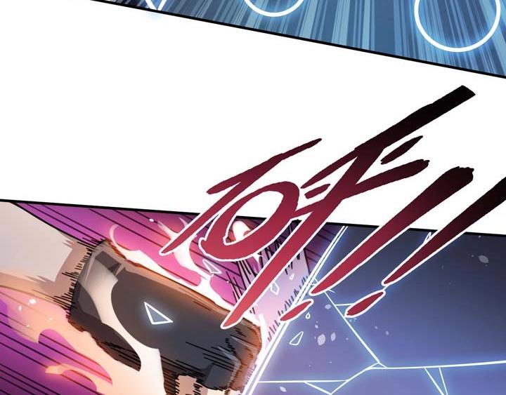 第4话 驱魔人79