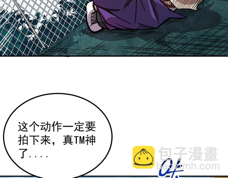 第8话 最终测试26
