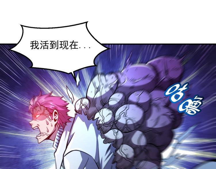第14 东皇太一63