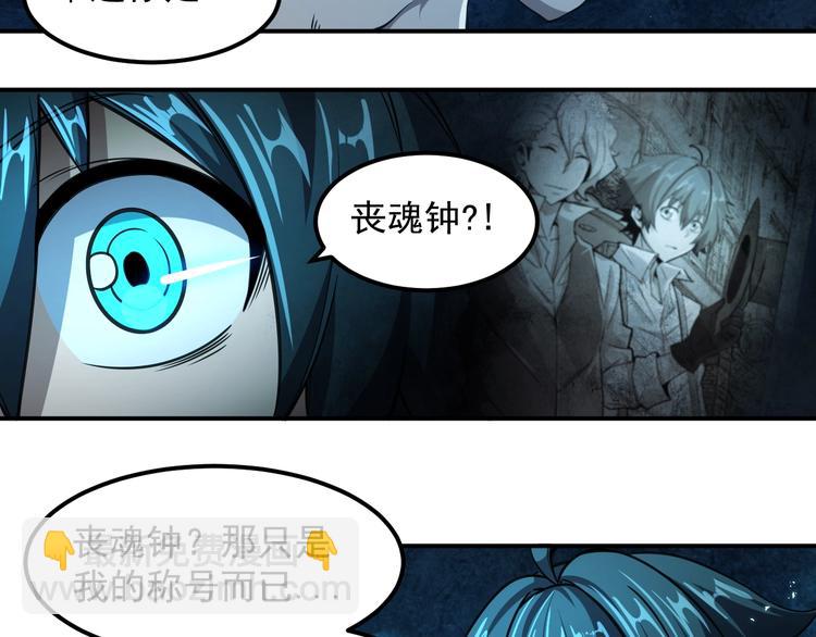 第14 东皇太一8