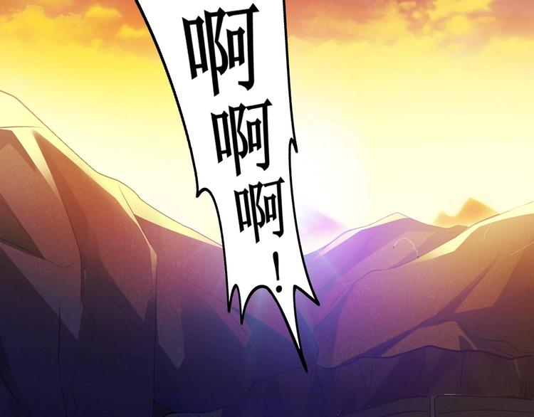 第1话 洋馆惊魂30