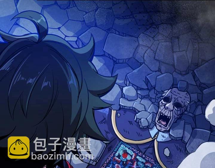 第4话 驱魔人20