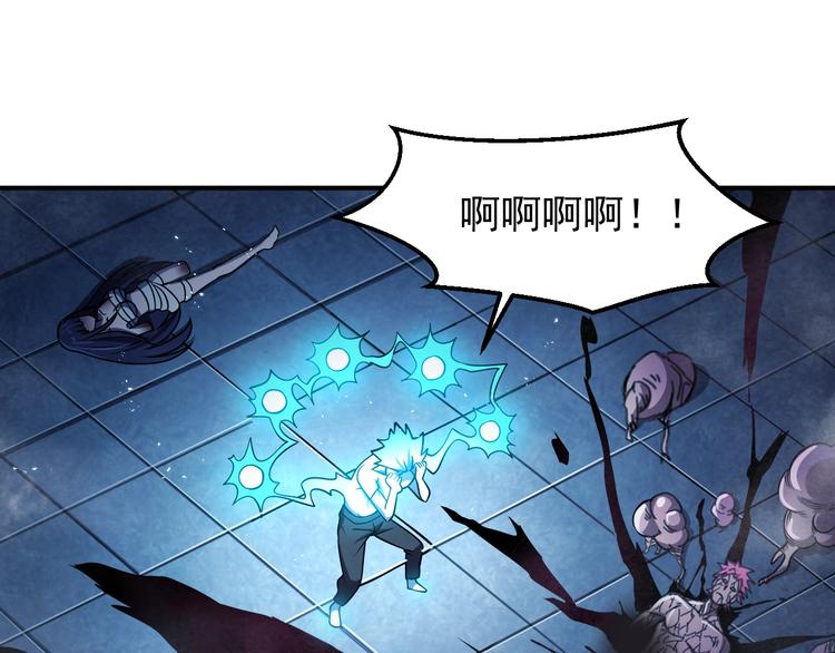第15话 我绝不抛弃同伴0