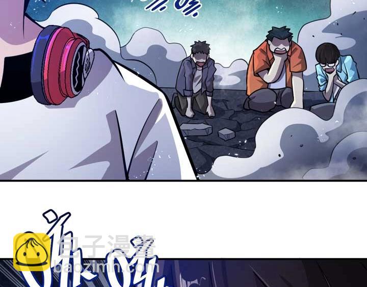 第4话 驱魔人24