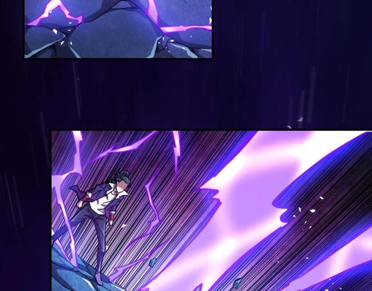 第7话 开学对决98