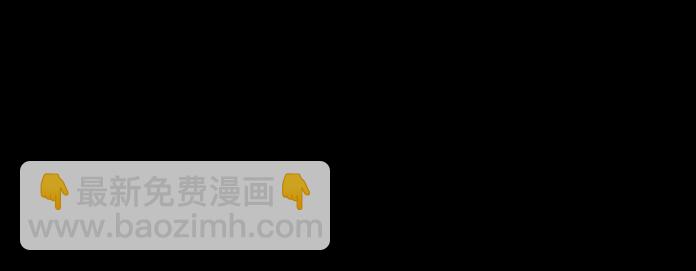第3话 100%的咆哮4