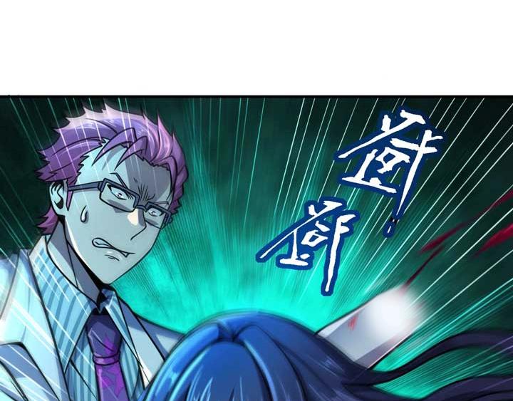 第12话 挣扎87