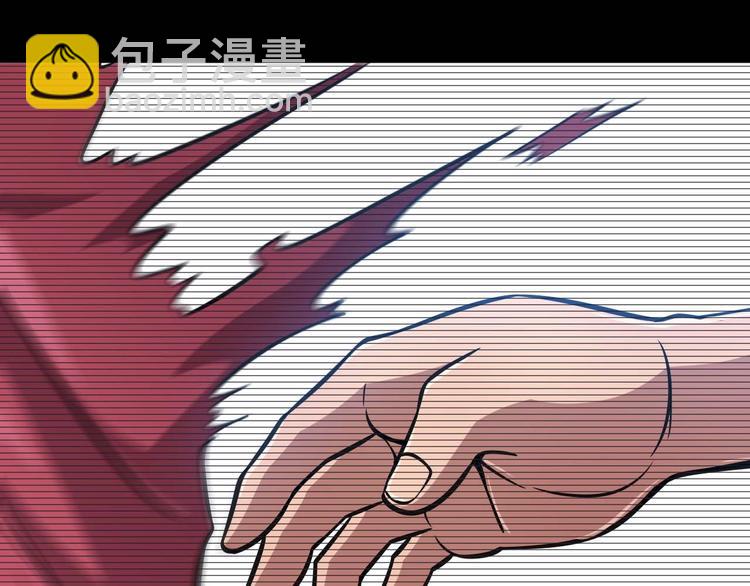 第5话 立志成为驱魔人13