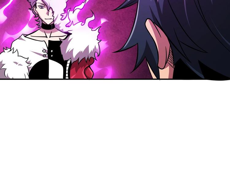 第19话 暴打大师兄153