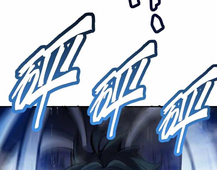 第4话 驱魔人8