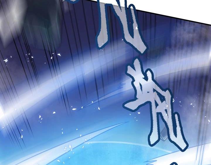 第3话 100%的咆哮158