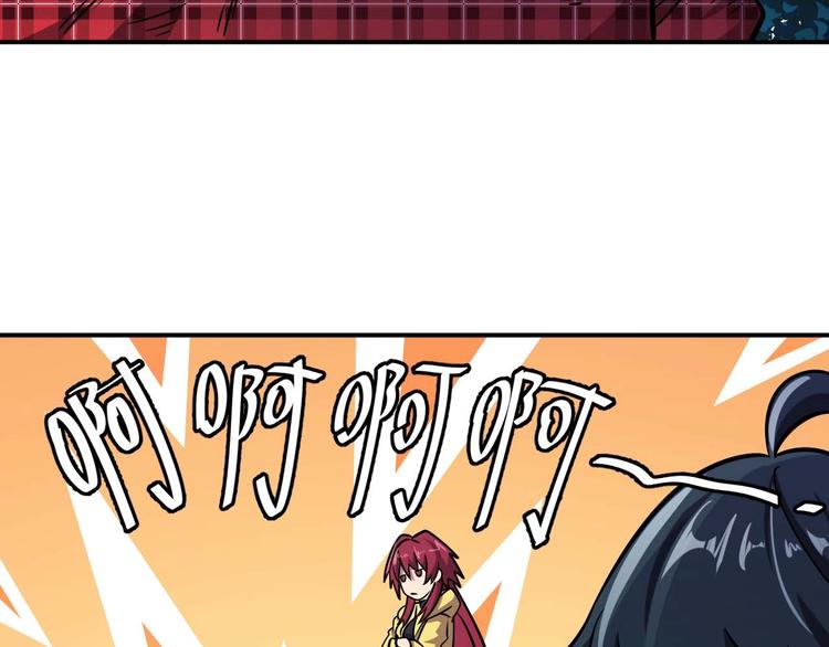第5话 立志成为驱魔人96