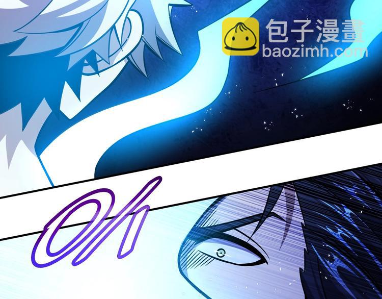 第17话 刺杀77