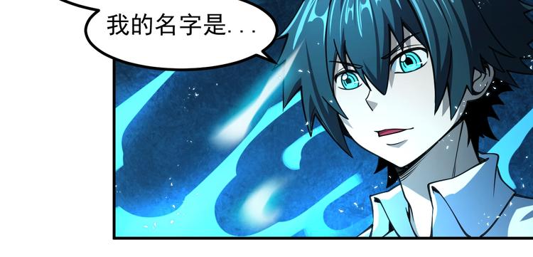 第14 东皇太一9