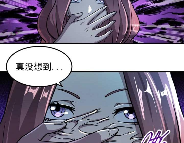 第11话 麻烦上门67
