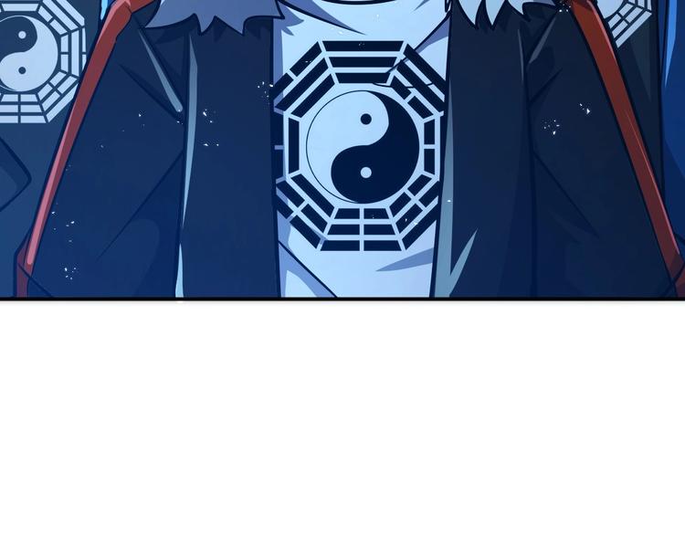 第17话 刺杀84