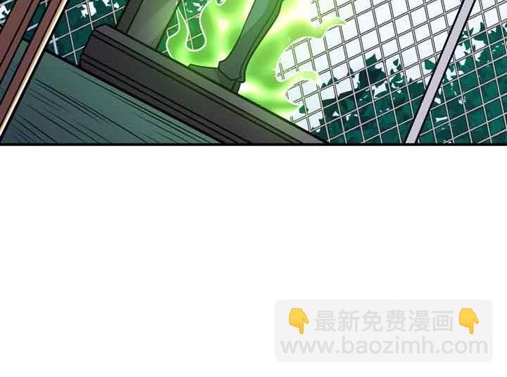 第6话 道值测试115