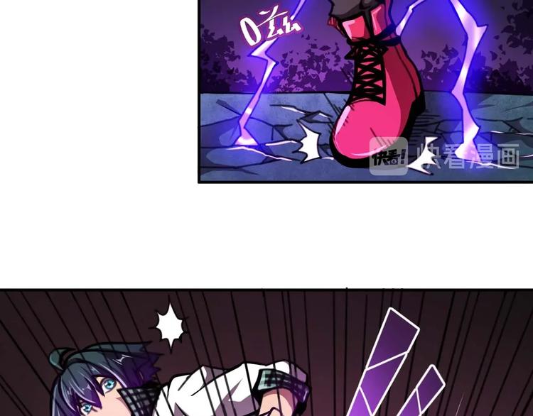 第8话 最终测试13