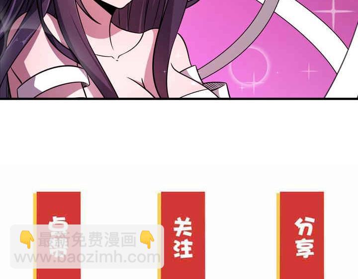 第11话 麻烦上门98