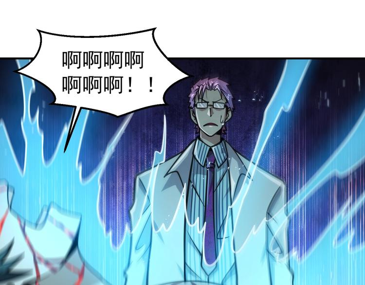 第14 东皇太一35