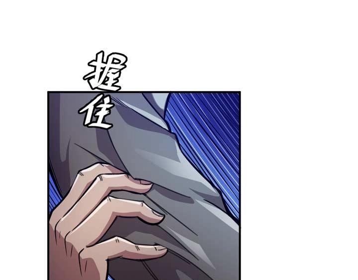第3话 100%的咆哮91