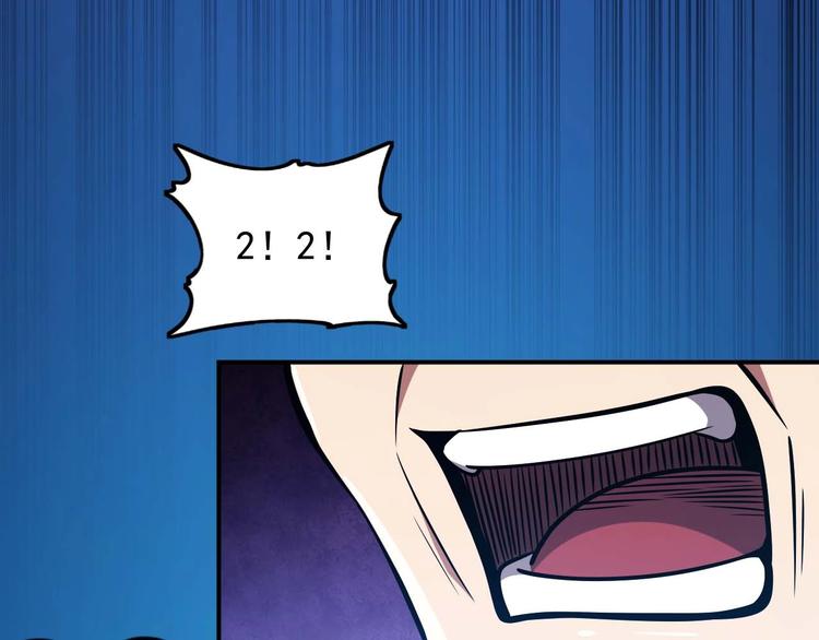 第7话 开学对决25