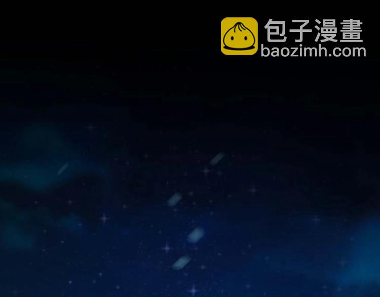 第5话 立志成为驱魔人138