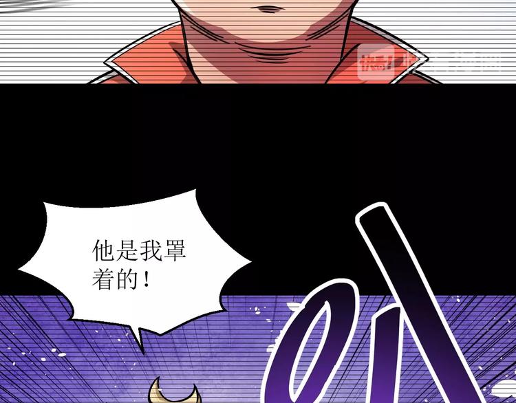 第3话 100%的咆哮121