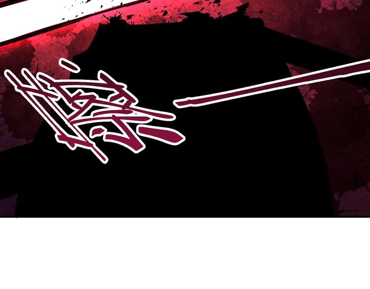 第9话 闯入狩人馆20