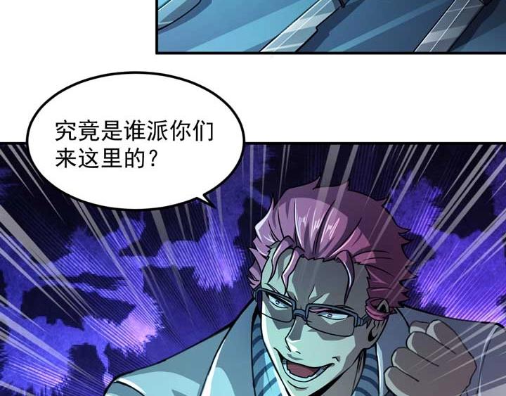 第12话 挣扎24