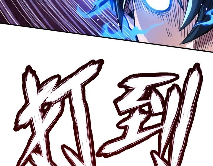 第3话 100%的咆哮222