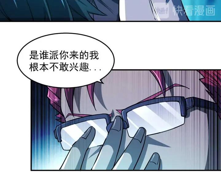 第12话 挣扎69