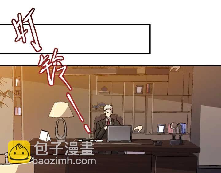 第3话 100%的咆哮5