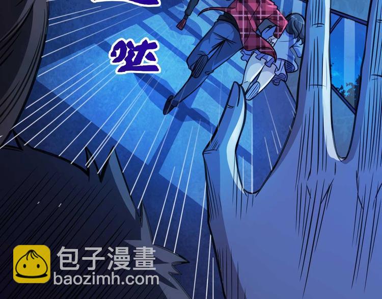 第2话 恐惧的钟声132